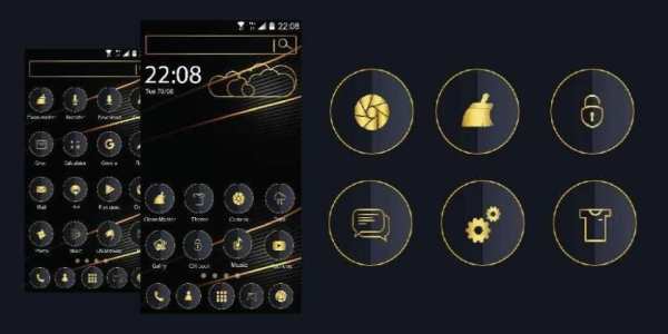Tema Emas Hitam Singkat screenshot 1