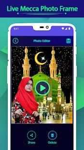 Live Mecca Photo Frames screenshot 3