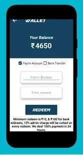 Earn 2 Cash Free Cash upto Rs 5000 screenshot 1