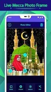 Live Mecca Photo Frames screenshot 4