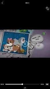 تلفاز ام بي سي- بث مباشر - قنوات mbc
‎ screenshot 5