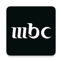 تلفاز ام بي سي- بث مباشر - قنوات mbc
‎ icon