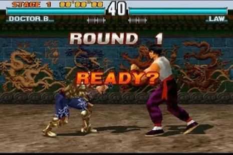 Tekken 3 Tricks screenshot 3