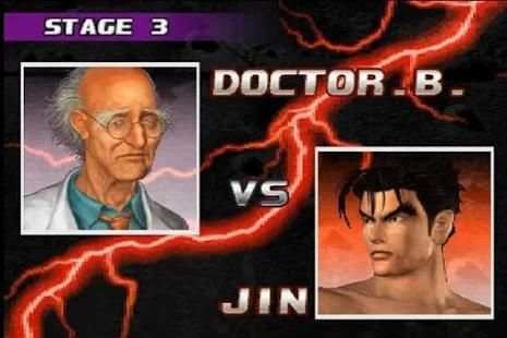 Tekken 3 Tricks screenshot 1