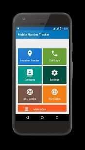 Mobile Number Tracker screenshot 1
