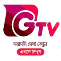 Gtv Live