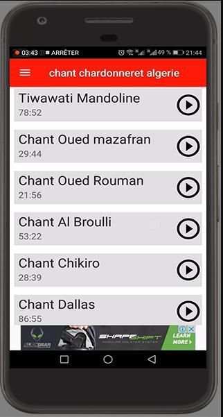 Chant Chardonneret Algerie screenshot 6