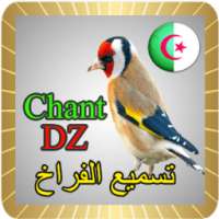 Chant Chardonneret Algerie on 9Apps