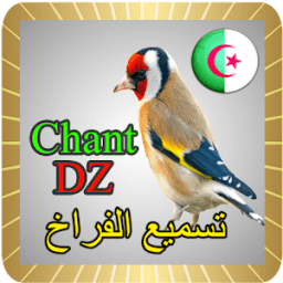 ikon Chant Chardonneret Algerie