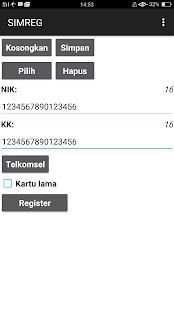 Registrasi SIM 3 Langkah скриншот 5