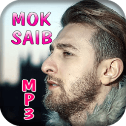 Mok Saib - MP3 CLIP- موك صايب icon
