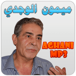 ميمون الوجدي icon