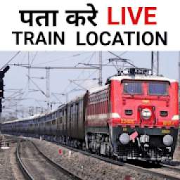 Live Train Enquiry