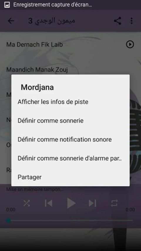 ميمون الوجدي screenshot 1
