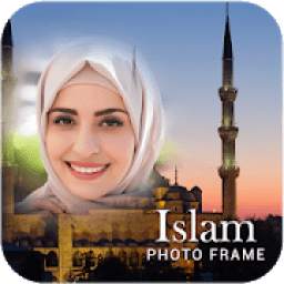 Islam Photo Frame