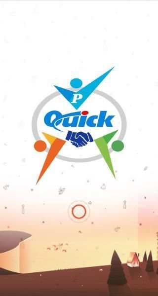 P-Quick - Merchant app स्क्रीनशॉट 4