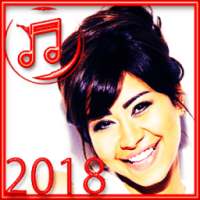 شيرين عبد الوهاب بدون نت 2018 Sherine Abdel Wahhab on 9Apps