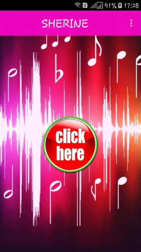 شيرين عبد الوهاب بدون نت 2018 Sherine Abdel Wahhab screenshot 7