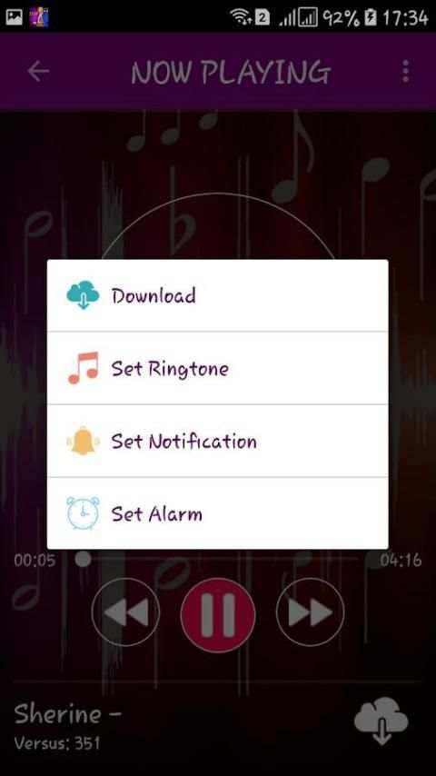 شيرين عبد الوهاب بدون نت 2018 Sherine Abdel Wahhab screenshot 1