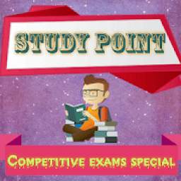 Study Point - Competitive Exams Special