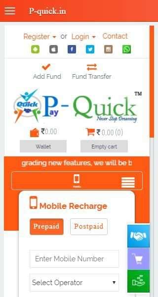 P-Quick - Merchant app screenshot 3