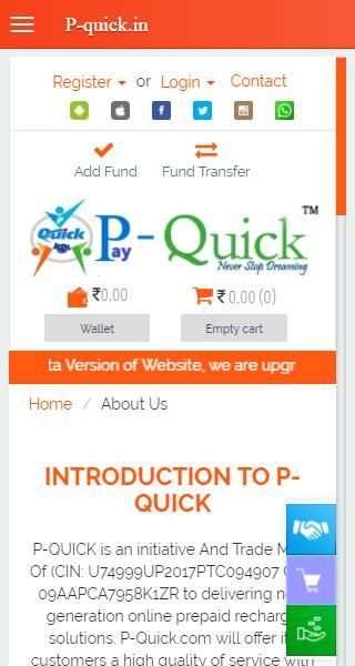 P-Quick - Merchant app स्क्रीनशॉट 1