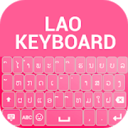 ikon Lao Keyboard Emoji - Easy Lao Typing App