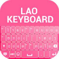 Lao Keyboard Emoji - Easy Lao Typing App on 9Apps