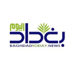 Baghdad Today - بغداد اليوم
‎