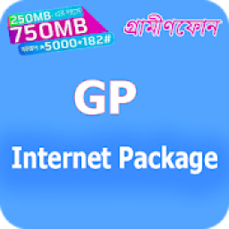 Gp Internet-Package आइकन