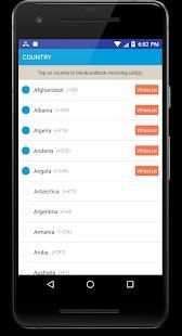 Call Blocker स्क्रीनशॉट 4