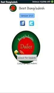 Bangladeshi Dialer screenshot 1