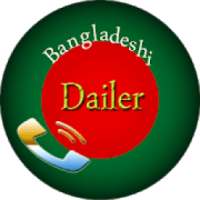 Bangladeshi Dialer on 9Apps