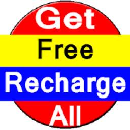 Free Recharge: Jio, Airtel,Idea,Vodafone,Patanjali