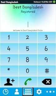 Bangladeshi Dialer screenshot 3