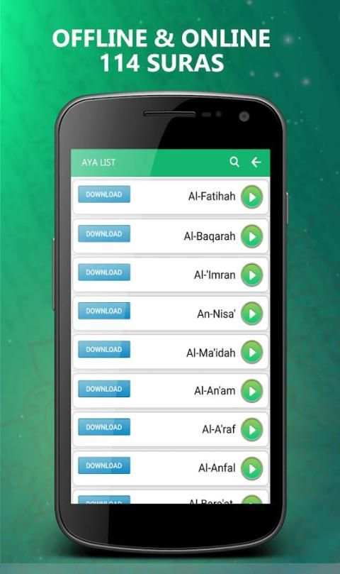 Quran MP3 2018 screenshot 2