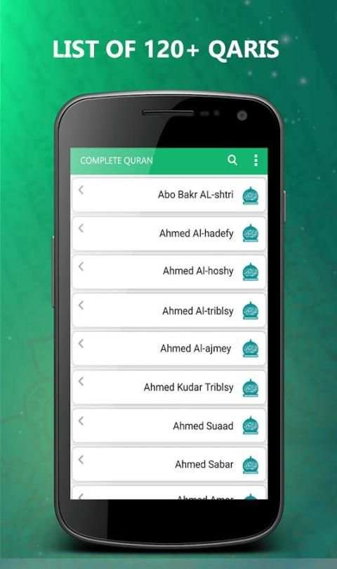 Quran MP3 2018 screenshot 3