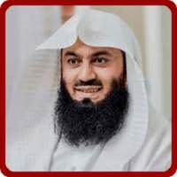 History Of Prophets Part 2 on 9Apps