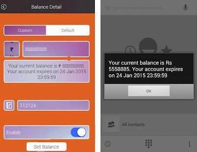 Phone Sim Card Balance Transfer screenshot 1