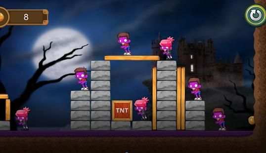 Ay Angry Zombies स्क्रीनशॉट 2