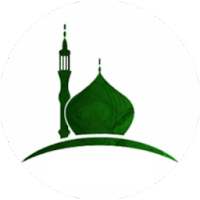 Al Islam - Quran, Hadith, Dua & Prayer Times