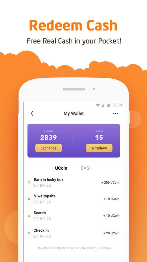 UC Mini Plus screenshot 1