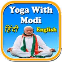 Yoga With Modi