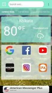 Browser plus screenshot 5