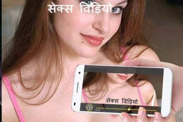 XNXX School Girl Videos screenshot 1