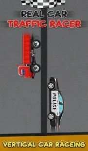 Real Car Traffic Racer स्क्रीनशॉट 1