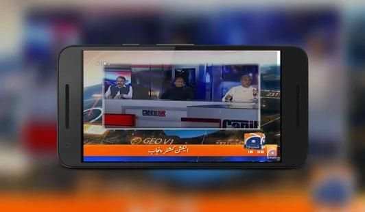 GEO news live tv channel | geo news |pakistan news screenshot 1