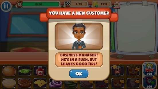 Nickie Burger Shop screenshot 5