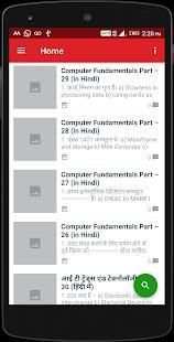 Computer Objective Questions (Hindi) screenshot 3