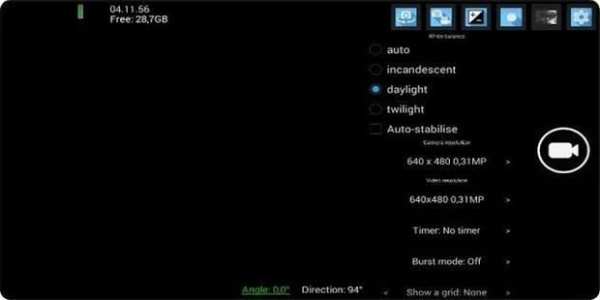 Camera App screenshot 4